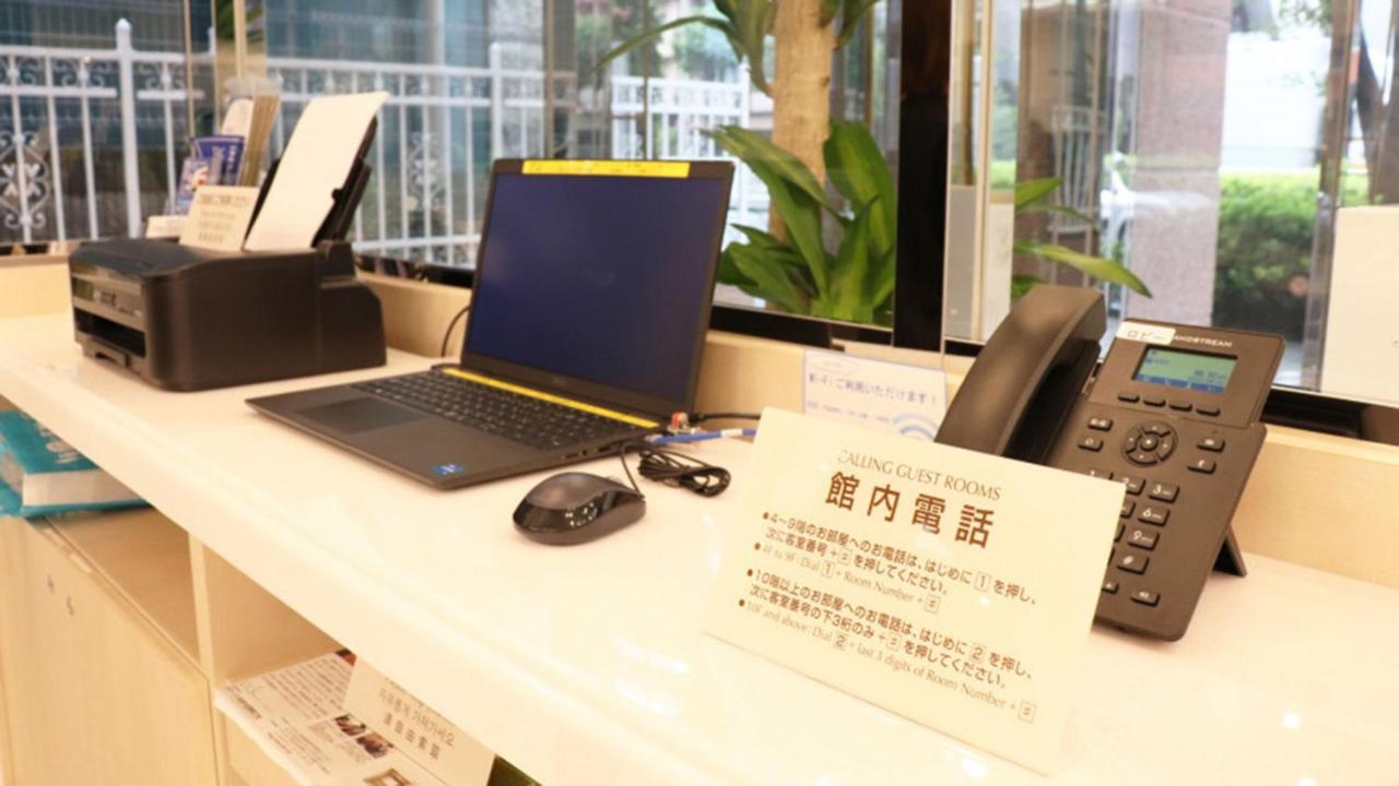 토요코인 교토 니조조 미나미 호텔